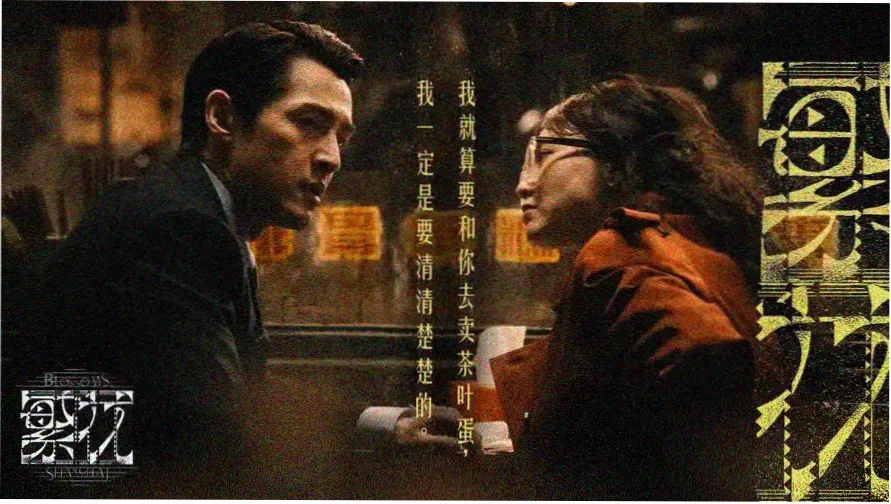 本周主推