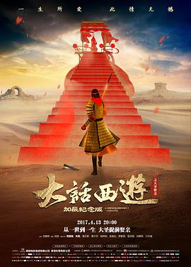 经典修复
